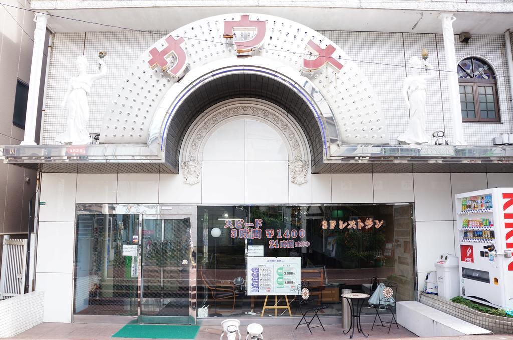 Capsule Hotel 310 Tokio Exterior foto