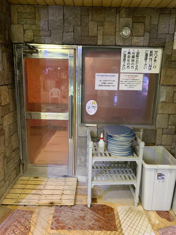 Capsule Hotel 310 Tokio Exterior foto